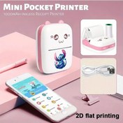 Resim Tongdashop Pembe Disney Stitch Murekkepsiz Yazici Tasinabilir Kablosuz Usb Anlik Fotograf Makinesi Pembe 