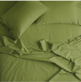 Resim Prime Sleeks %100 Pamuk Yastık Kılıfı 2 Adet - Ceviz Yeşili - 50x70cm Yeşil 