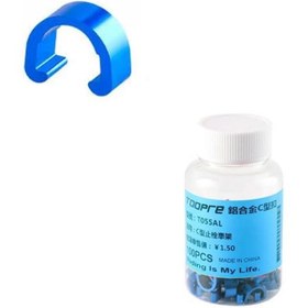 Resim motosergen Bisiklet Kablo/Hortum Klipsi - TOOPRE, C-Klips, Alüminyum, Mavi, 10'lu Bisiklet Kablo Kelepçesi 