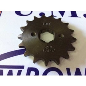 Resim Cup Ön Dişli 14 15 16 17 Kh 100 Yuki Gusto Tüm Cup Model 431254747 