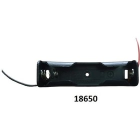 Resim Meltis 18650 Kablolu Pil Yuvası (5 Adet) 