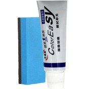 Resim Suntek Çizik Giderici Güneş Çizgilerini Kaldırma Yanlış 15g 