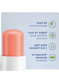 Resim Şeftali Aromalı Dudak Bakım Kremi - 4,8 Gr 