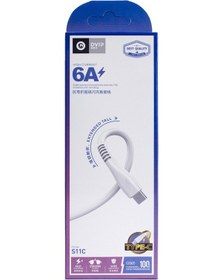 Resim DVIP S11C 6A UsbA to Type-C Hızlı Data ve Şarj Kablosu Beyaz 