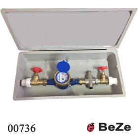 Resim BEZE Su Sayaç Dolabı Tekli 