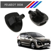 Resim Peugeot 3008 Ön Cam Su Fiskiye Memesi Ikili Takim 6438Y3 500018505 