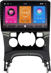 Resim Peugeot 3008 Android Multimedya Sistemi 2009-2016 Crv-4070xaa 