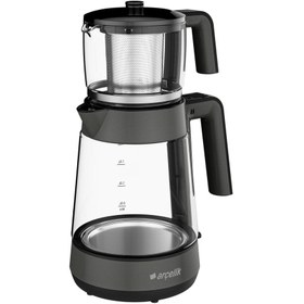 Resim Arçelik CM 6587 G Resital XL Çay Makinesi 