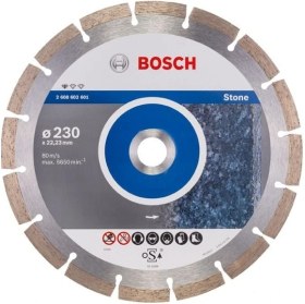 Resim Bosch Granit ve Doğal Taşlar Için Elmas Testere 230 mm 