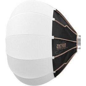 Resim Zhiyun Lantern Softbox 65D (Bowens Mount ) 