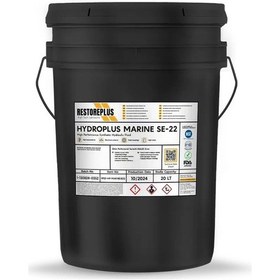 Resim Restoreplus Hydroplus Marıne Se-22 Üstün Performanslı Sentetik Hidrolik Sıvısı 20 Lt 