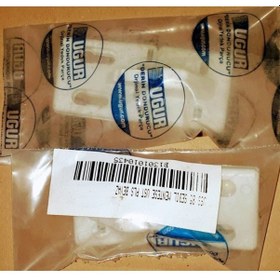 Resim Uğur Uyumlu Su Sebili Usp Su Pınarı 85 Menteşe 2 Adet 