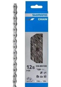 Resim Shimano Deore Cn-m6100 12li Bisiklet Zincir Gümüş 