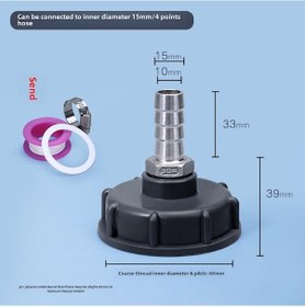 Resim Aubyhe 304 Paslanmaz Çelik Ibc Tank Valfi Adaptörü - 60mm Kaba Vida'dan 15mm Yumuşak Boruya Dönüştürücü Plastik 