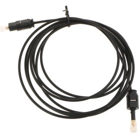 Resim Yesper 2m Dijital Fiber Optik Spdıf Md DVD Kablo Kablosu (Yurt Dışından) 