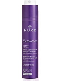 Resim Nuxe Nuxellence Eclat Işıltı Veren Bakım Kremi 50 ML 