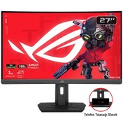 Resim Asus ROG Strix XG27WCS 27" 180 Hz 1 Ms 2K WQHD FreeSync Fast VA Kavisli Gaming Monitör 