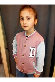 Resim melosh Unisex Çocuk Kolej Ceket 