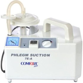 Resim Comfort Plus Dm-7ea Aspiratör Cihazı Yüksek Emiş Gücü Aspiratör 