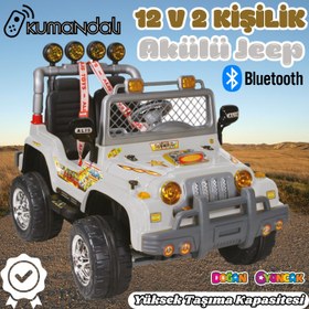 Resim Kumandalı Çift Kişilik Mega Akülü Araba Gri - 12 Volt İki Kişilik Akülü Araba Akülü JEEP - Mega Off Road Turbo Jeep 