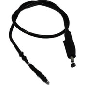 Resim Honda Cb 125 E Debriyaj Halatı Oem 