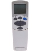 Resim Herz Hrk-0531 Arçelik Klima Kumandası Klima Kumandası 