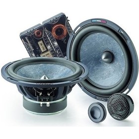 Resim ÖZENHİFİ' den Focal Performance Hoparlör PS 165 SF 