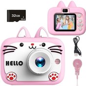 Resim VARSTHREE 1920P HD Dijital Kamera, 2.0 İnç Ekran, Otomatik Odaklama ve 32GB 