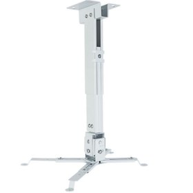 Resim Empressco Çok Renkli, Teleskopik 50-100cm Projektör Aski, Esnek ve Kolay Kullanım 