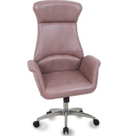 Resim Huns Yönetici Koltuğu Ofis Koltuğu Çalışma Koltuğu Bej 