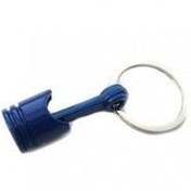 Resim Sportif Piston Anahtarlık Mavi 