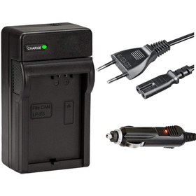 Resim cazipshop Canon Lp-e6 Batarya Uyumlu (2100mah) + Şarj Cihazı Seti (eos 5d,6d,7d,60d,70d,80d,90d) 