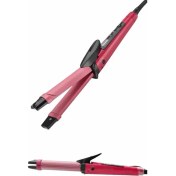 Resim Zengezur Saç Şekillendirici Düzleştirici ve Maşa Özellikli Şekillendirici Seramik Kaplama 