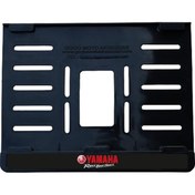 Resim Yamaha Uyumlu 2 Plastik (15x24 Cm) Kırılmaz Plakalık 