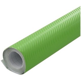 Resim Yeşil Karbon Kaplama Folyosu 127 Cm X 20 Cm 