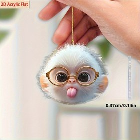 Resim 2D Düz, 1 Adet Akrilik Araba Süsü Sevimli Gözlüklu Maymun Karikatür Hayvan Dekoru, Dikiz Aynası, Anahtarlık ve Çanta İçin Uygun, Halloween, Noel ve Yılbaşı için İdeal Hediye, 2D Düz 