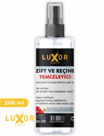 Resim 3D Luxor Kimya Zift Ve Reçine Temizleyici 200 ml 