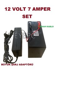 Resim NcpLine Çocuk Akülü Araba Için 12 Volt 7 Amper Kuru Tip Akü Herzaman Yeni Tarihli Akü +şarj Adaptörü 