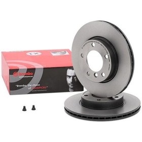 Resim Bmw 3 Serisi E36 Ön Fren Diski 318İ 286Mm Havalı 1991-1998 Brembo 
