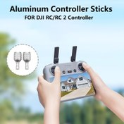 Resim JDI RC/RC2 için Gümüş Alüminyum Alaşımlı Çift Joystick 