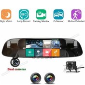 Resim Kingboss 5" Full Hd 3 Kameralı Dokunmatik Ayna Araç Kamerası Geri 
