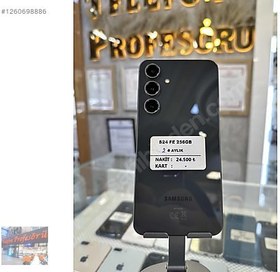 Resim Samsung S24 FE İkinci El TR | 256 GB | Siyah 