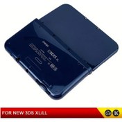 Resim Cloud011 New 3ds Xl/ll Derin Mavi Koruyucu Kasa Ekran Koruyucu Kaymaz Taban Port Erişimi 