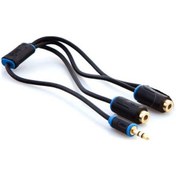 Resim Hytech Hy-B105 0.3M Stereo F To 2 Rca M Kablosu 