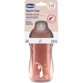 Resim Sport Pipetli Bardak 14 Ay+ Kız 