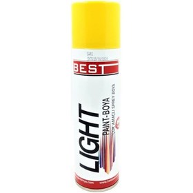 Resim First Best Light Sarı Sprey Boya 250 ml 