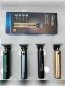 Resim HASUBA Saç Sakal Traş Makinesi HS-085 