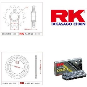 Resim Rk Zincir Dişli Seti Honda Cbr 1000 Rr 08-16 