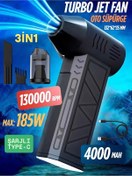 Resim nextbuy Yüksek Hızlı Turbo Jet Mangal Yakma Fanı Şarjlı Oto Süpürgesi Hava Üfleyici Saç Kurutma Makinesi 