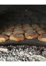 Resim Islamköy Ekmek Iyas 